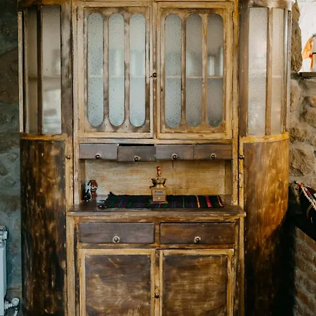 Guest House “Anchetata” * Априлци